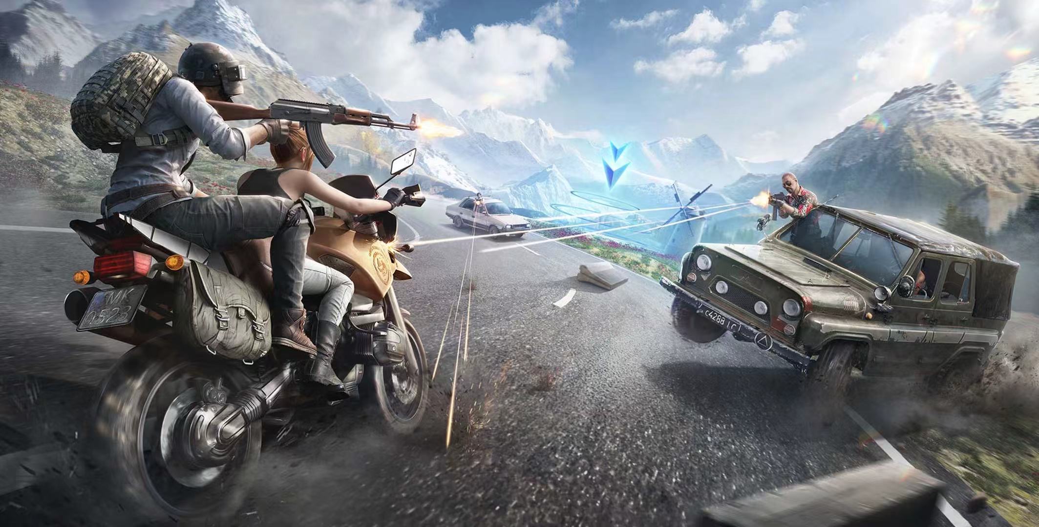 和平精英「九天追锁一体」iOS辅助